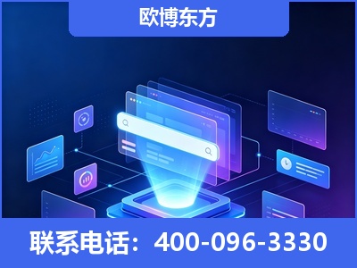 磐石-多模态 GEO