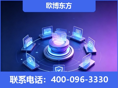 磐石-AI 搜索优化