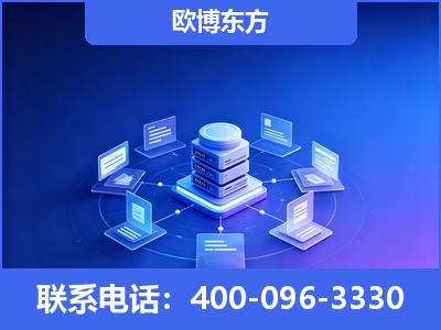 磐石-GEO优化