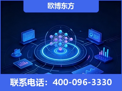 磐石-全新deepseek优化